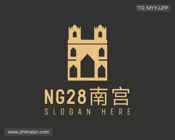 关于ng28南宫