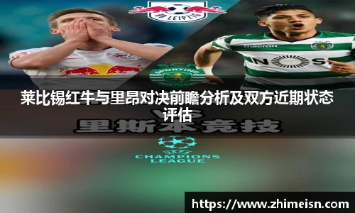 威廉希尔体育官网